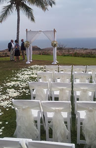 A West Maui wedding reception.